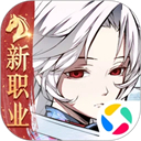 天地劫幽城再临应用宝版