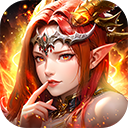 女神联盟2(0.05折女神回归)