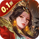 无双魏蜀吴GM版