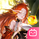 道友请留步bilibili版