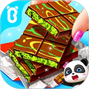 奇妙美味日记官方版