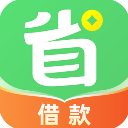 省呗app