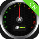噪音分贝仪app