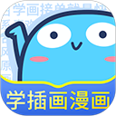 蓝铅笔app