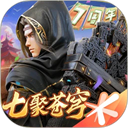 斗破苍穹手游官方版