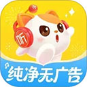 喜马拉雅儿童版app