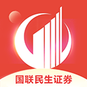 国联证券官方版