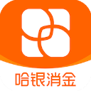 哈银消金app