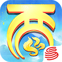 大话西游网易版手游官方正版