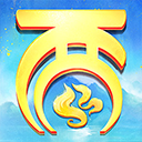 大话西游手游九游版