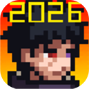 像素火影次世代四尾鸣人