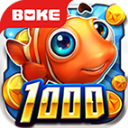 波克捕鱼官方版