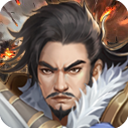 豪华曹魏传官方正版