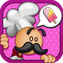 老爹路易帕尔斯