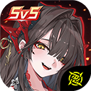 重构阿塔提斯手游