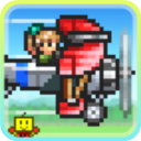 开罗蓝天飞行队物语游戏