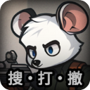 老鼠大冒险手游