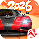 巅峰极速2026最新版