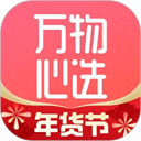 万物心选app