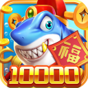 梦幻捕鱼官方正版