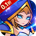 斗破神(0.1折魔性塔防)