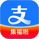 支付宝蚂蚁借呗app