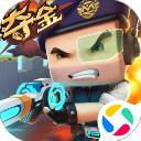 迷你枪战精英微信登录版