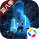 明日之后应用宝版