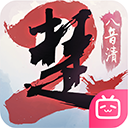 一梦江湖B站渠道服