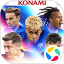 实况王者集结应用宝版