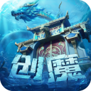 创造与魔法台服