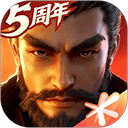 腾讯鸿图之下官方正版