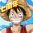 航海王燃烧意志官方正版