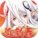 梦幻模拟战vivo渠道服