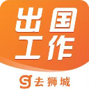 去狮城app