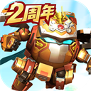 果宝无双手游官方版