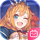 公主连结哔哩哔哩版