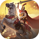 统治与文明中文版