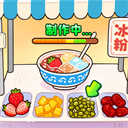 叫我大掌柜OPPO版