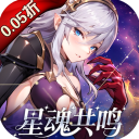 亿次元(0.05超值双倍代金版)