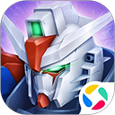 敢达争锋对决腾讯版