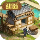 三国志战略版小米版