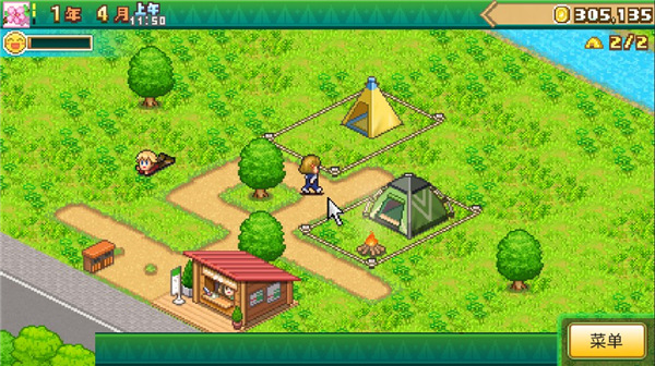 森丘露营地物语中文版下载