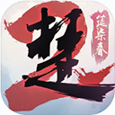 一梦江湖华为版