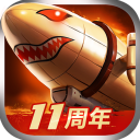 战警大国崛起0.1折手游