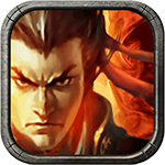 新三国争霸手游官方版