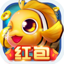 哎呦捕鱼手游官方版