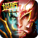 部落联盟官方正版