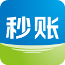 秒账app