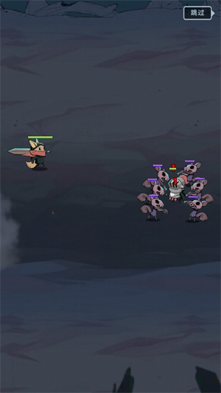 跟踪恶魔猎人最新版本下载